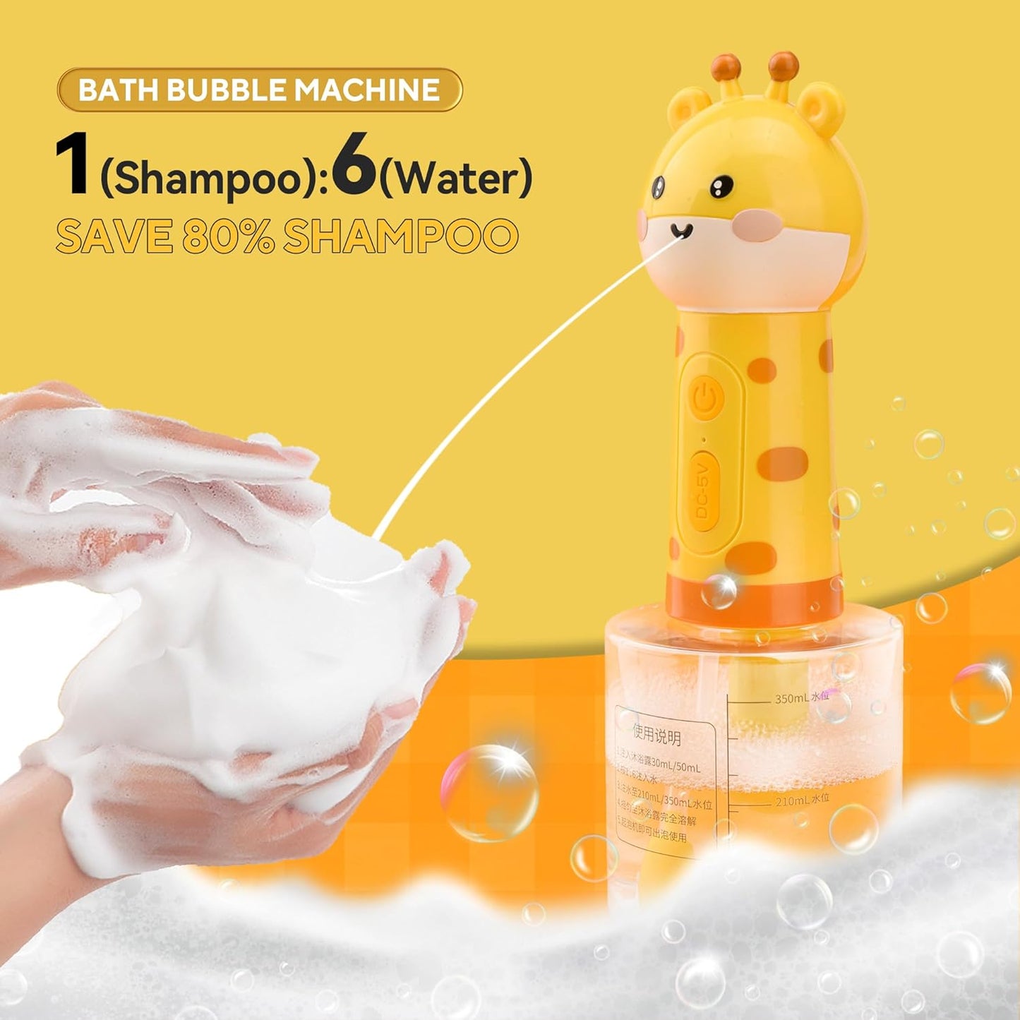 Automatic Dog Foam Wash System - Rechargeable Pet Shower with Bonus Bath Glove, 1-Touch Rich Foam, IPX7 Waterproof & Saves Shampoo for Dogs/Cats