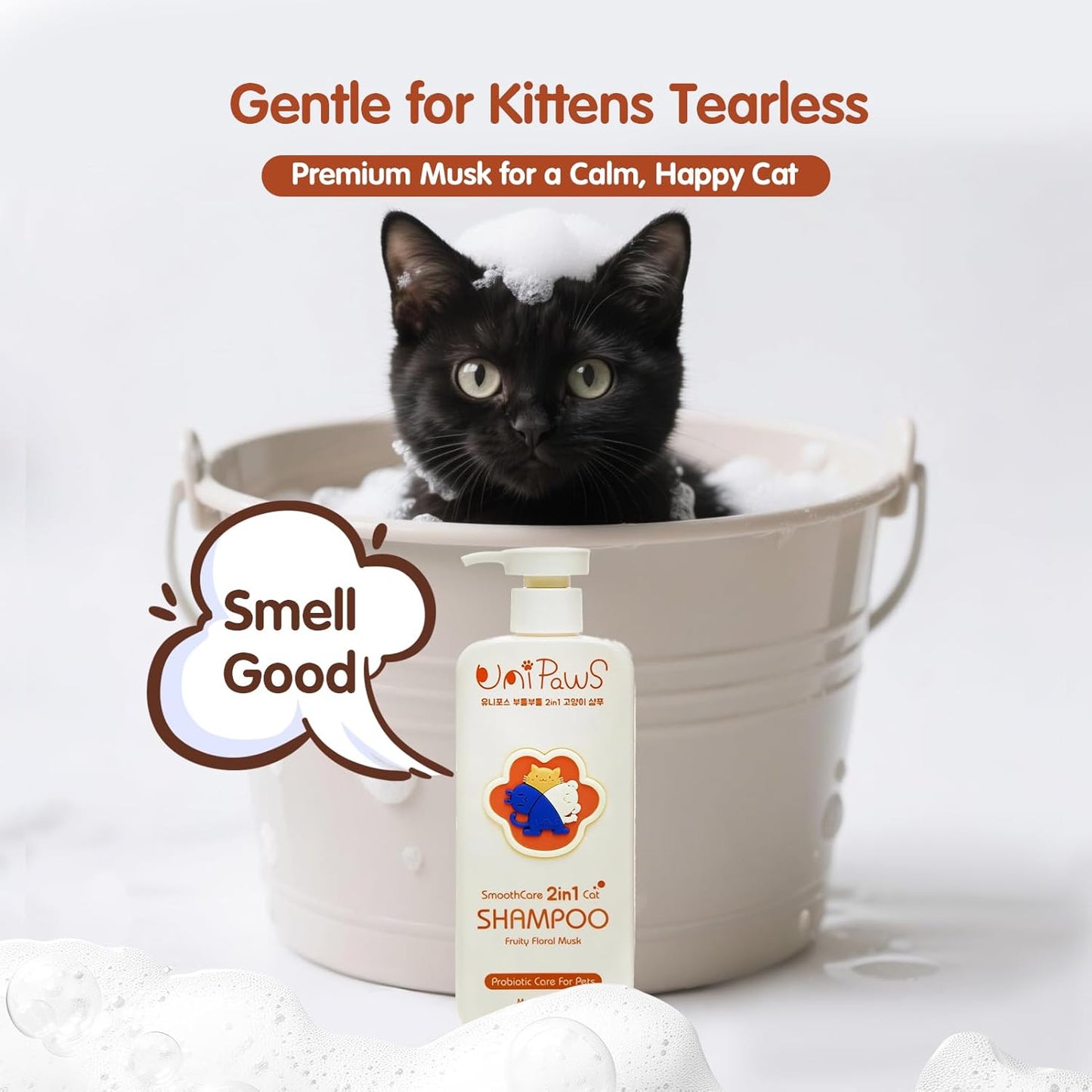 UNIPAWS Cat Shampoo & Conditioner 2-in-1, EWG Verified, Anti-Dandruff & Deshedding for Soft and Shiny Coat, Probiotics Smoothcare for Itchy, Dry Skin, Gifts for Cat Lovers, Made in Korea, 16.9 Fl Oz