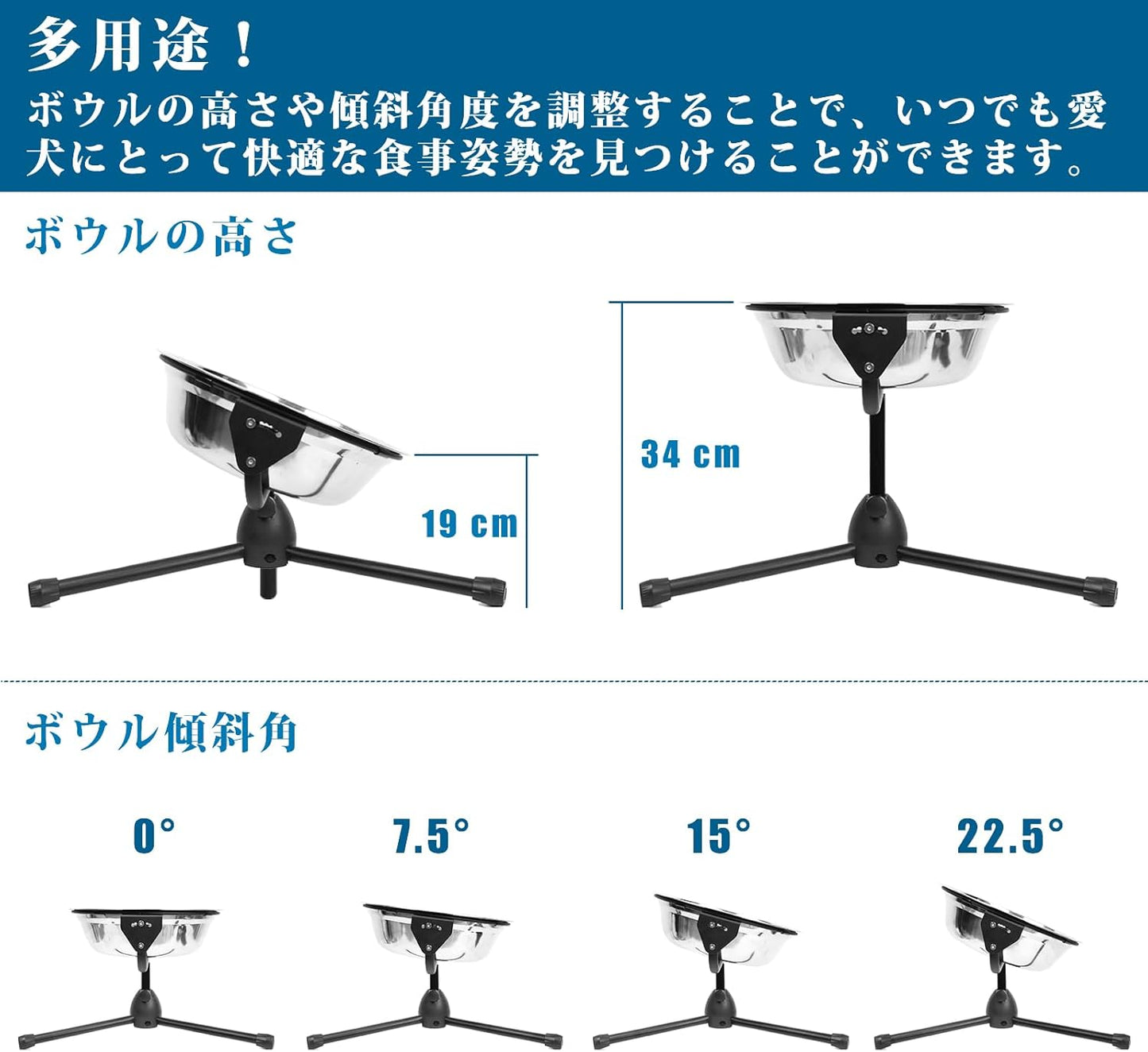 Elevated Dog Bowl with Adjustable Metal Stand,Extra Large Size for Dogs Heavier Than 100 lbs,1.24 Gal 4.7 Liter, Stainless Steel Dog Food Bowl Height Adjustable Non-Slip Raised Dog Bowl Set