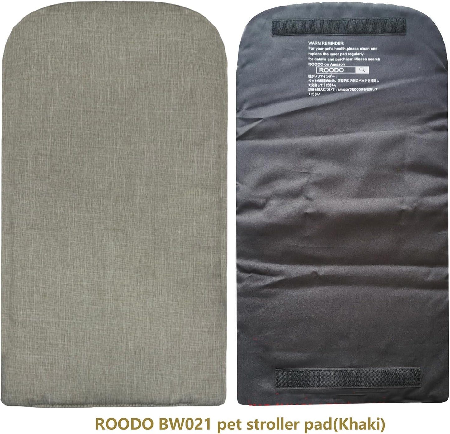 ROODO Pet Stroller Inner Pad for Exclusive Use,Original,Replaceable,Easy to Clean,Set of 3 pc(Khaki)