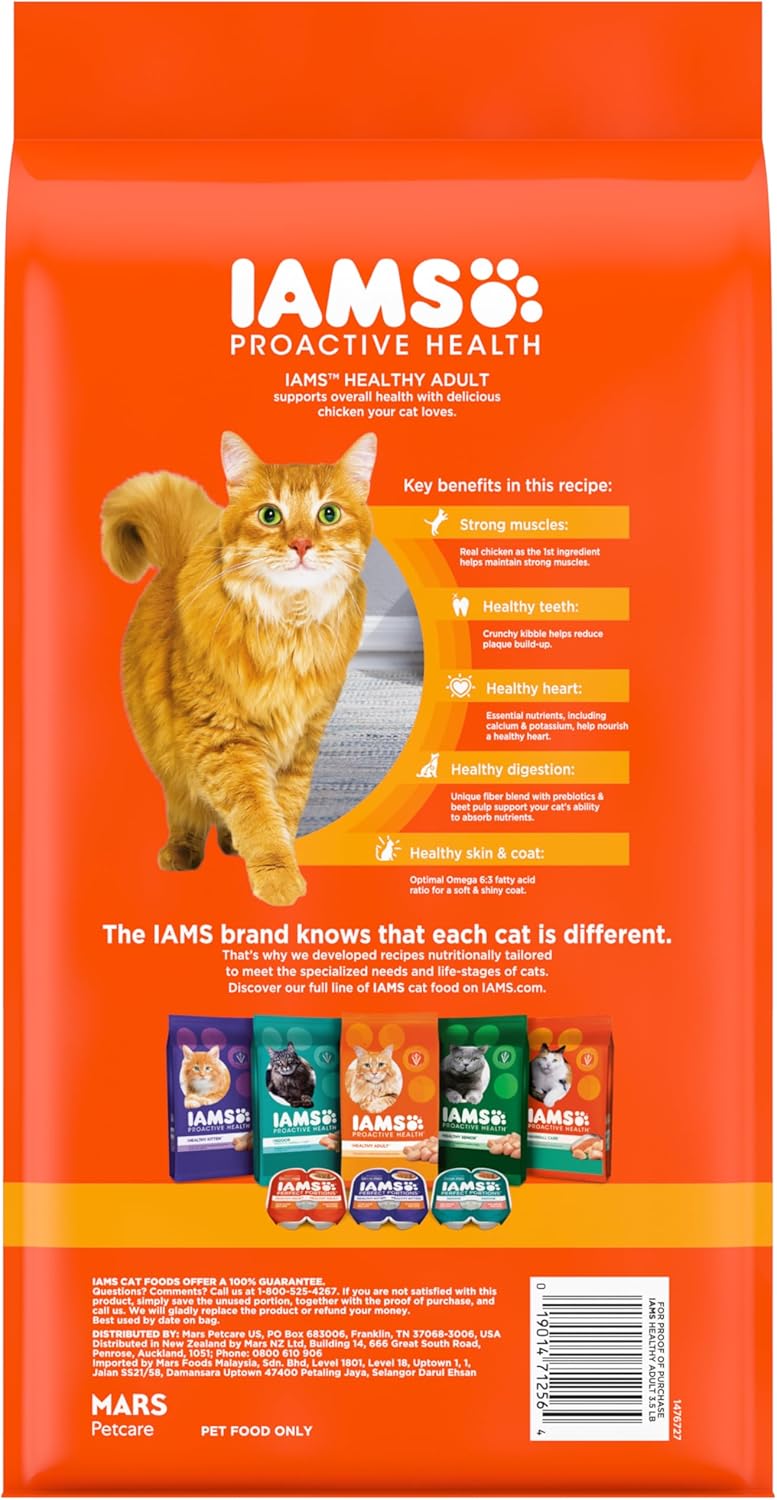 IAMS Proactive Health Adult Healthy Dry Cat Food with Chicken, 3.5 lb. Bag