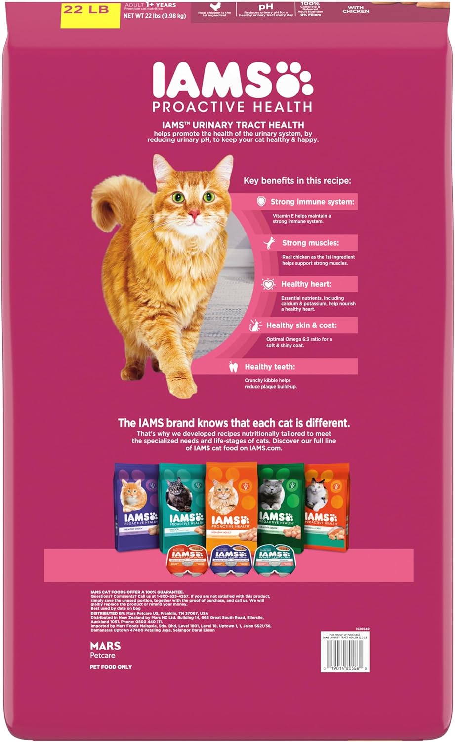 IAMS Proactive Health Adult Urinary Tract Healthy Dry Cat Food with Chicken, 22 lb. Bag